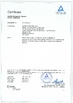 चीन Singuway Biotech Inc प्रमाणपत्र